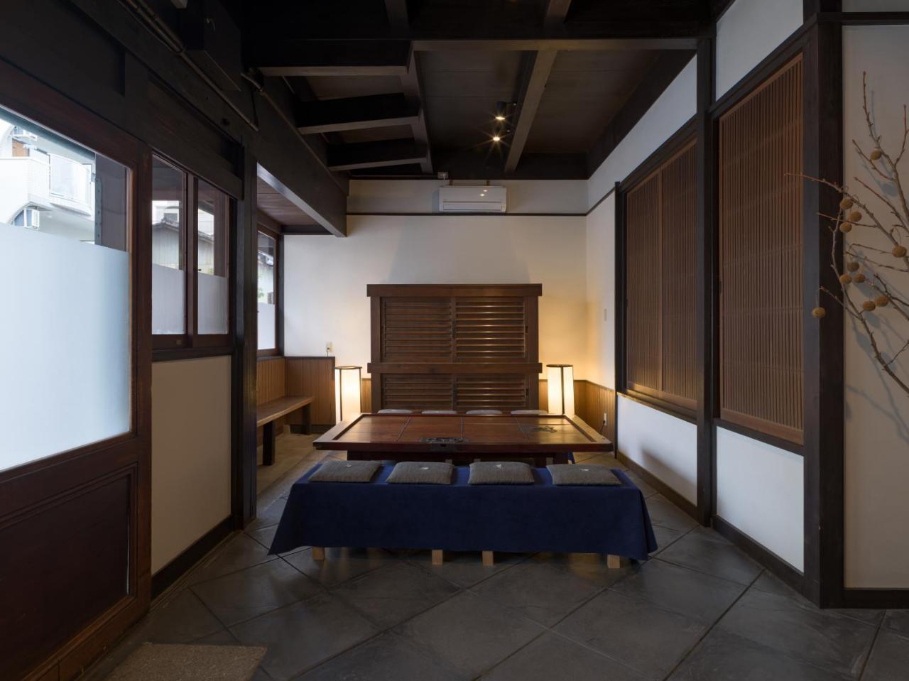 Iori Machiya Stay Kyoto Exterior photo