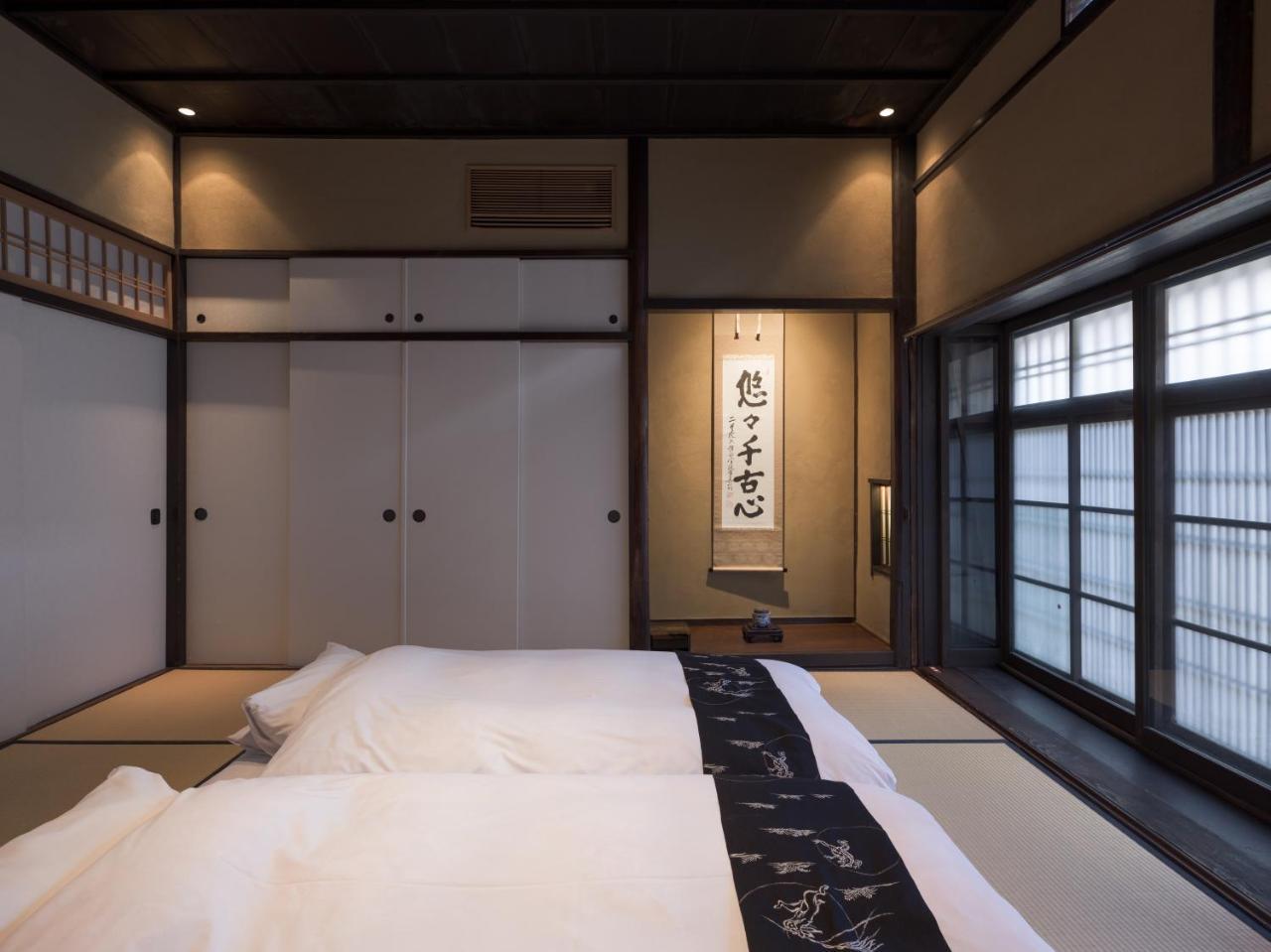 Iori Machiya Stay Kyoto Exterior photo